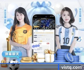 最新九游j9官网的故事
