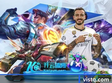 最新九游j9官网 APP